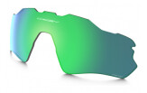 Prilliklaasid OAKLEY Radar EV Path Prizm Jade Polarized