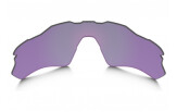 Prilliklaasid OAKLEY Radar EV Path Prizm Jade Polarized