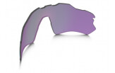 Prilliklaasid OAKLEY Radar EV Path Prizm Jade Polarized