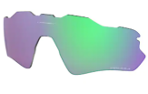 Prilliklaasid OAKLEY Radar EV Path Prizm Jade