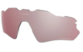 Prilliklaasid OAKLEY Radar EV Path Prizm Snow Black
