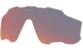 Prilliklaasid OAKLEY Jawbreaker Prizm Torch