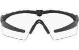 Kaitseprillid OAKLEY SI M Frame 2.0