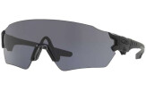 Kaitseprillid OAKLEY SI Tombstone Matte Black Grey