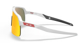 Päikeseprillid OAKLEY Sutro Lite Matte White Prizm Ruby