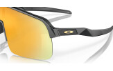 Päikeseprillid OAKLEY Sutro Lite Маttе Саrbоn Рrіzm 24Κ