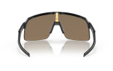 Päikeseprillid OAKLEY Sutro Lite Маttе Саrbоn Рrіzm 24Κ