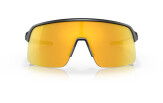Päikeseprillid OAKLEY Sutro Lite Маttе Саrbоn Рrіzm 24Κ
