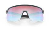 Päikeseprillid OAKLEY Sutro Lite Маttе Саrbоn Prizm Snow Sapphire