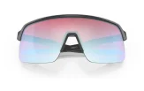 P&auml;ikeseprillid OAKLEY Sutro Lite Маttе Саrbоn Prizm Snow Sapphire
