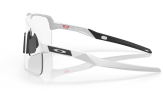 Päikeseprillid OAKLEY Sutro Lite Matte White Photochromic