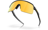 Päikeseprillid OAKLEY Sutro Lite Matte Black Ink Prizm 24k