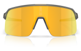 Päikeseprillid OAKLEY Sutro Lite MT Olive Ink Prizm 24K