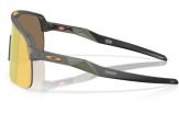 Päikeseprillid OAKLEY Sutro Lite MT Olive Ink Prizm 24K