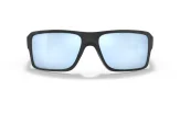 P&auml;ikeseprillid OAKLEY Double Edge Matte Black Camo Prizm Deep Water Polarized