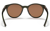 Päikeseprillid OAKLEY Spindrift Olive Ink Prizm Tungsten