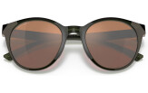 Päikeseprillid OAKLEY Spindrift Olive Ink Prizm Tungsten