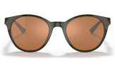 Päikeseprillid OAKLEY Spindrift Olive Ink Prizm Tungsten