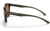 Päikeseprillid OAKLEY Spindrift Olive Ink Prizm Tungsten