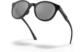P&auml;ikeseprillid OAKLEY Spindrift Black Ink Prizm Black