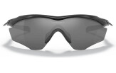 Päikeseprillid OAKLEY M2 Frame XL Matte Black Prizm Black Polarized