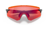 Päikeseprillid OAKLEY Encoder Polished Black Prizm Field