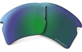 Prilliklaasid OAKLEY Flak 2.0 XL Prizm Jade Polarized