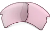 Prilliklaasid OAKLEY Flak 2.0 XL Prizm Low Light