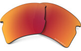 Prilliklaasid OAKLEY Flak 2.0 XL Prizm Ruby Polarized