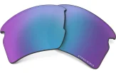 Prilliklaasid OAKLEY Flak 2.0 XL Prizm Sapphire Polarized