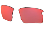 Prilliklaasid OAKLEY Flak 2.0 XL Prizm Trail Torch