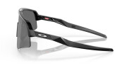 Päikeseprillid OAKLEY Sutro Lite Sweep Matte Black Prizm Black
