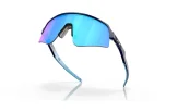 P&auml;ikeseprillid OAKLEY Sutro Lite Sweep Matte Navy Prizm Sapphire