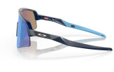 Päikeseprillid OAKLEY Sutro Lite Sweep Matte Navy Prizm Sapphire