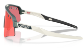 Päikeseprillid OAKLEY Sutro Lite Sweep Matte Silver/Blue Colorshift Prizm Trail Torch