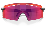 Päikeseprillid OAKLEY Encoder Strike Vented Matte Black Prizm Road