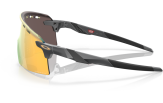 Päikeseprillid OAKLEY Encoder Strike Vented Matte Carbon Prizm 24k