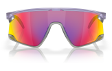 Päikeseprillid OAKLEY BXTR Transparent Lilac Prizm Road