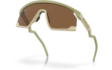 Päikeseprillid OAKLEY BXTR Matte Fern Prizm Bronze