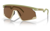Päikeseprillid OAKLEY BXTR Matte Fern Prizm Bronze