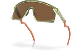 Päikeseprillid OAKLEY BXTR Transparent Fern Prizm Bronze