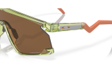 Päikeseprillid OAKLEY BXTR Transparent Fern Prizm Bronze