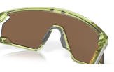 Päikeseprillid OAKLEY BXTR Transparent Fern Prizm Bronze
