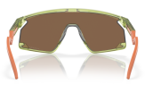 Päikeseprillid OAKLEY BXTR Transparent Fern Prizm Bronze