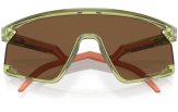 Päikeseprillid OAKLEY BXTR Transparent Fern Prizm Bronze