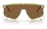 Päikeseprillid OAKLEY BXTR Transparent Fern Prizm Bronze