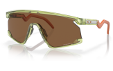 Päikeseprillid OAKLEY BXTR Transparent Fern Prizm Bronze