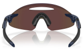 Päikeseprillid OAKLEY Encoder Ellipse Matte Navy Prizm Sapphire