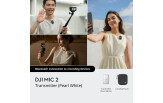 DJI Mic 2 Transmitter (Pearl White) Transmitter (Pearl White)