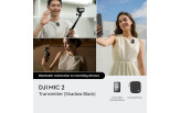 DJI Mic 2 Transmitter (Shadow Black) Transmitter (Shadow Black)